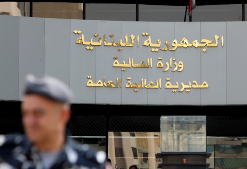 صندوق النقد يشيد بقانون استرداد أموال المودعين