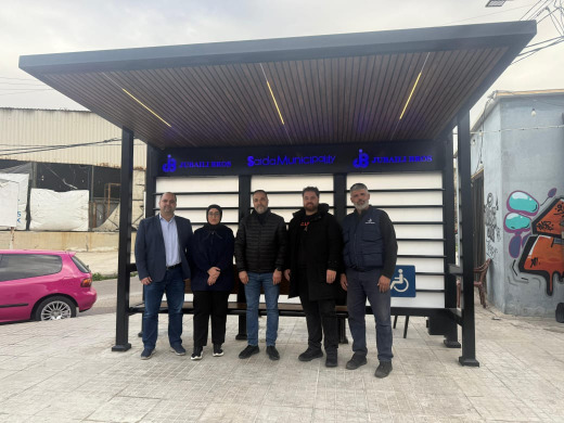 بلدية صيدا و«جبيلي إخوان» تفتتحان محطة انتظار نموذجية للحافلات على الطريق البحرية