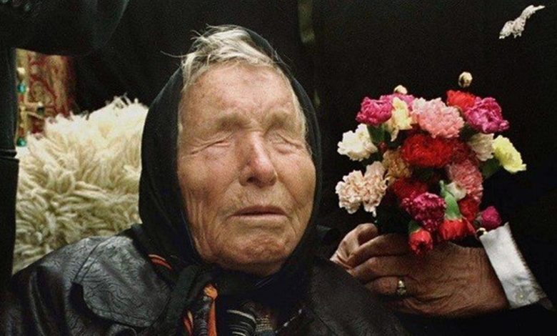 نبوءة للعرافة بابا فانغا تعود إلى الواجهة… إليكم ما توقّعته!