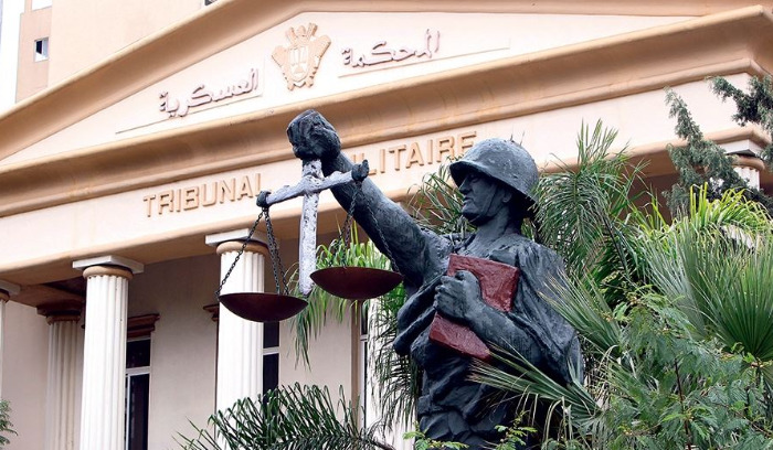 المحكمة العسكرية... المنظومة القضائية التي راكمت الظلم على الناس تغيرت!