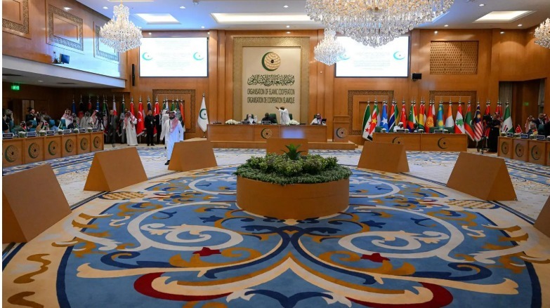 البيان الختامي للاجتماع الاستثنائي مفتوح العضوية للجنة التنفيذية على مستوى وزراء خارجية دول منظمة التعاون الإسلامي