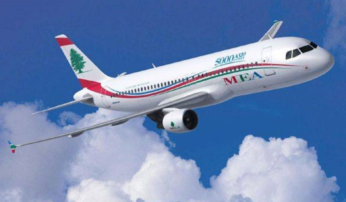شركة طيران الشرق الأوسط: الغاء بعض الرحلات ليوم الاثنين 2 آذار