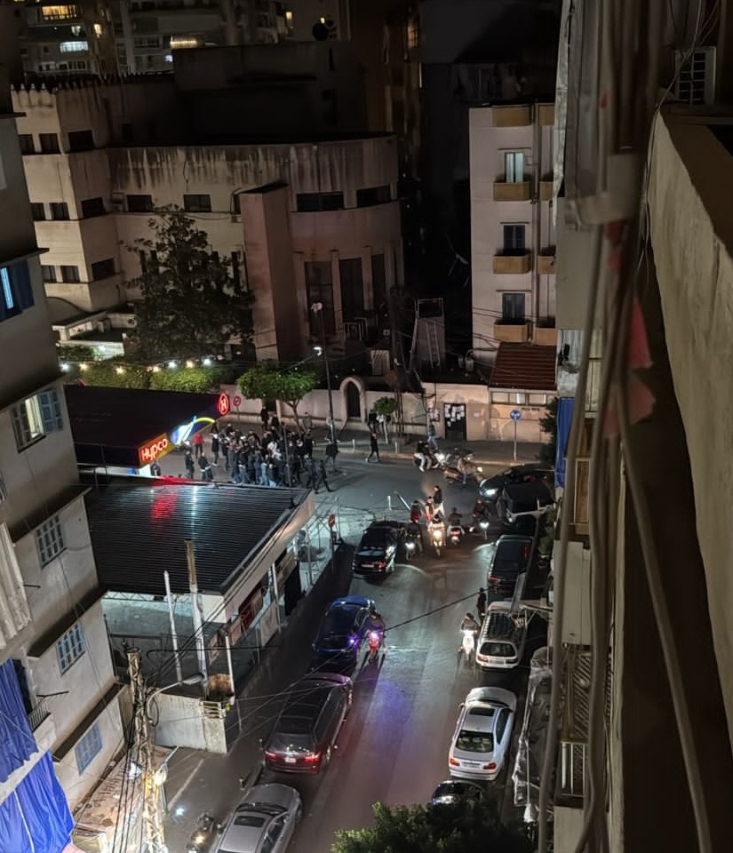 بالفيديو - اشكال في منطقة الزيدانية