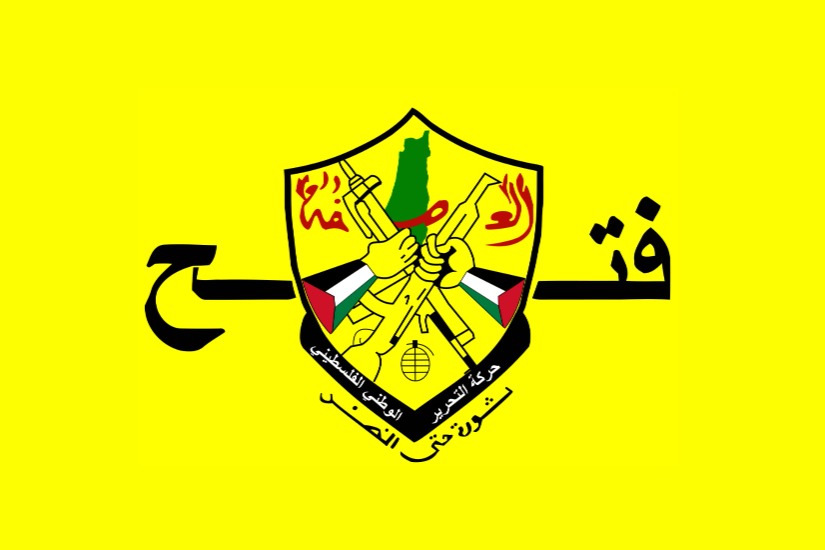 "فتح" تحذر من خطورة مجزرة المستعمرين في أبو فلاح وتدعو لتحرك دولي لوقف جرائم الاحتلال