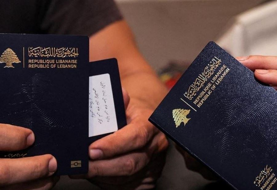 الأمن العام يوضح حقيقة جوازات السفر المزورة