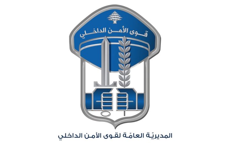 بالفيديو – قوى الأمن تحذّر: إعلانات شقق وهميّة تستهدف النازحين