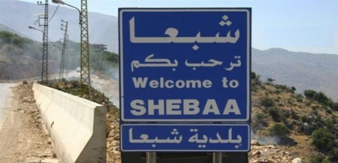 نداء من أهالي بلدة شبعا لرئيس الجمهورية وقيادة الجيش!