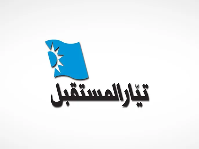"تيار المستقبل" يحذّر من زجّ أعلامه في تحركات السراي: مسٌّ برئاسة الحكومة خط أحمر