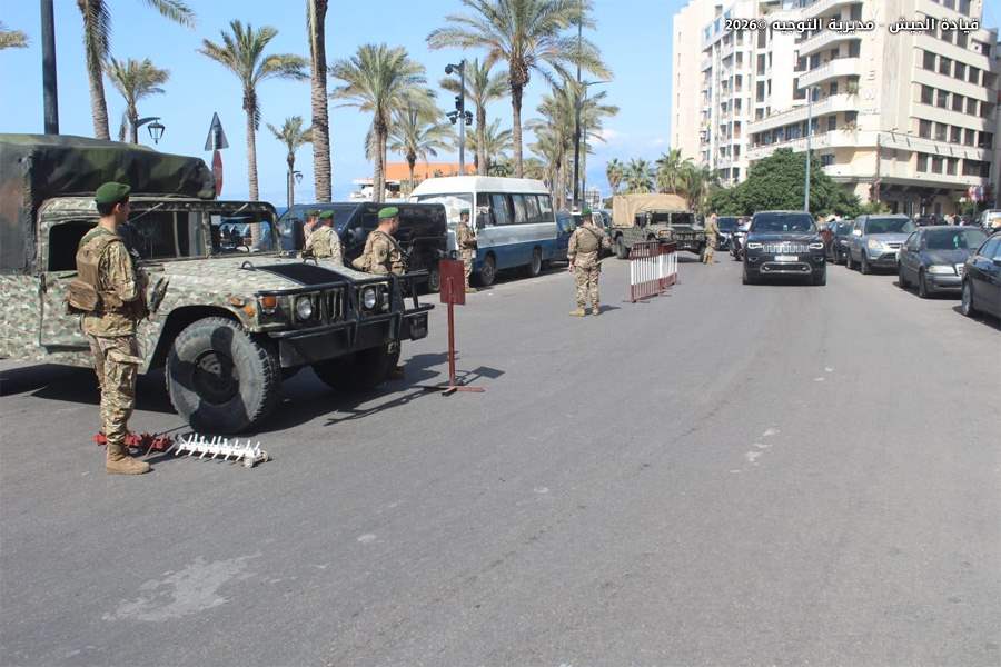الجيش يوقف 7 أشخاص في عكار وبيروت.. ويضبط أسلحة ومخدرات