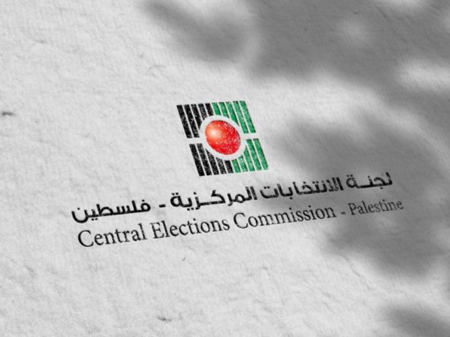 مشاركة المرأة في الانتخابات الفلسطينية… من التمثيل الإلزامي إلى التأثير في القرار