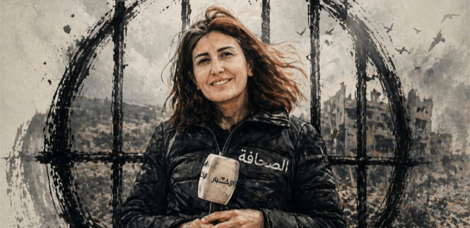 مناشدة برسم الجهات المعنية لتأمين وصول المسعفين إلى الزميلة آمال خليل