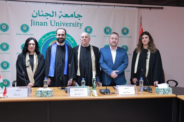 طالب "كفيف" يحقق إنجازًا أكاديميًا بمناقشة ماجستير في "حقوق الإنسان" في جامعة الجنان