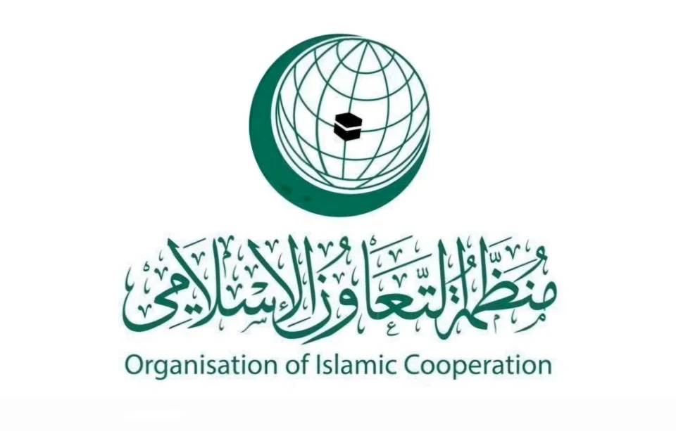 "التعاون الإسلامي" تدين مصادقة الاحتلال على إقامة مدرسة يهودية في حي الشيخ جراح