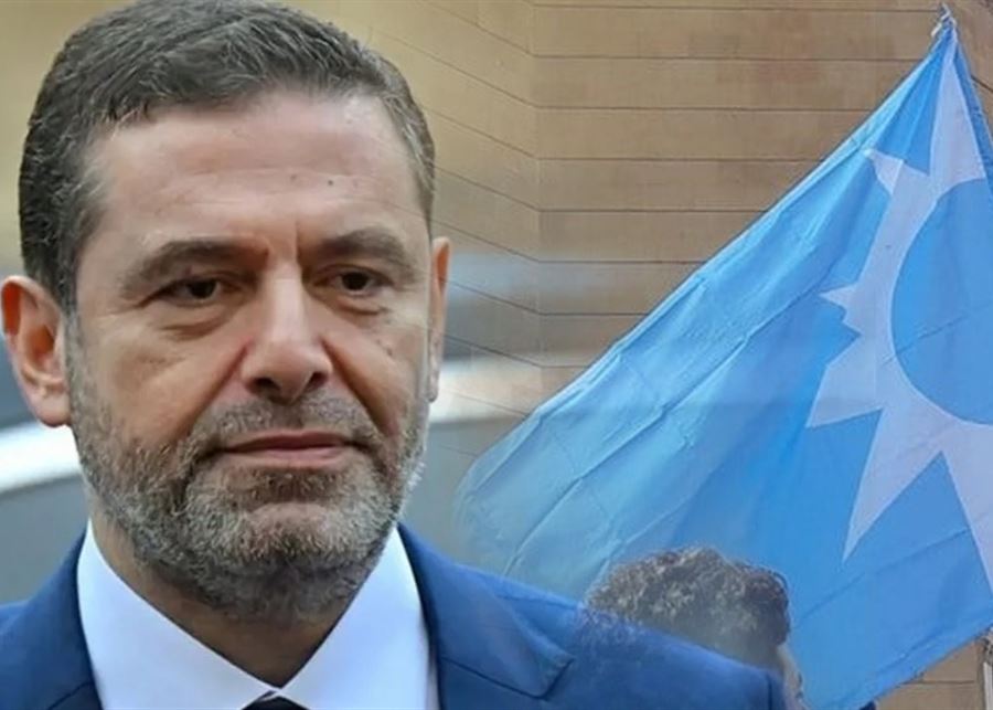 الرئيس الحريري: آمل أن يعود الأمن والاستقرار لنبدأ رحلة العمل لإعادة بناء الوطن