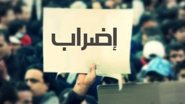 العاملون في "اللبنانية": مستمرّون في التحرّكات حتّى تحقيق مطالبنا!