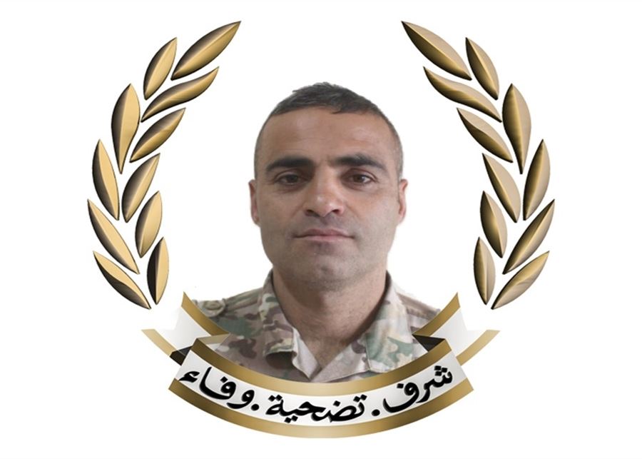 الجيش ينعى الشهيد المؤهل اول محمد علي عبيد