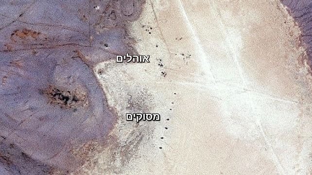 كشف القاعدة السرية الإسرائيلية يربك العراق... ماذا يجري في بغداد بعد الفضيحة الأمنية؟