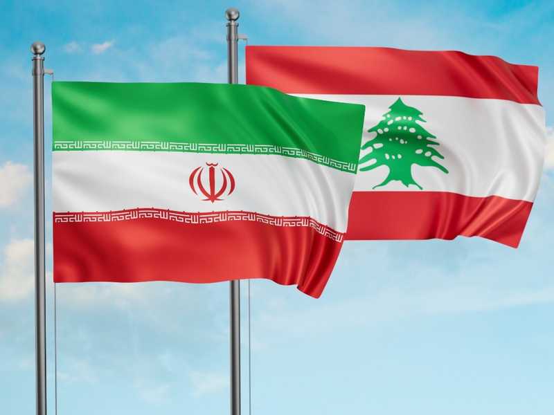 ايران تتمسك بـ5 شروط "حاسمة".. ولبنان ضمن الأولويات