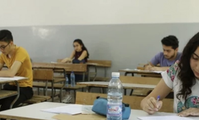 إليكم الدروس المطلوبة لامتحانات الترمينال!