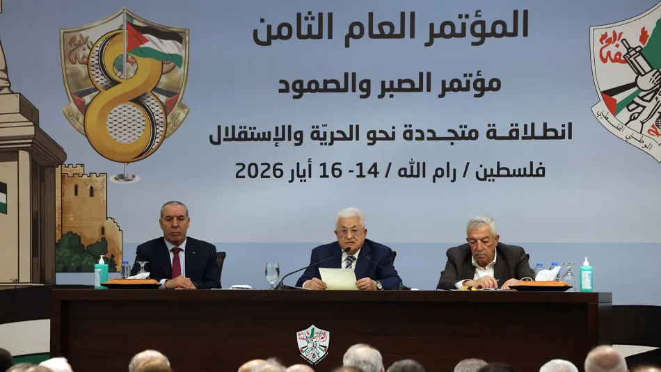 "نبض الحياة" مخرجات المؤتمر الثامن الأهم