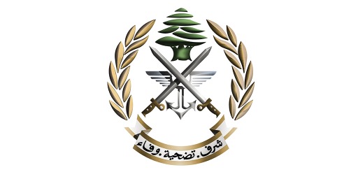 الجيش يوقف 4 مواطنين لإطلاقهم النار خلال مراسم تشييع وإشكال