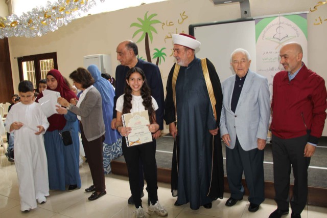 المفتي سوسان يرعى الحفل السنوي الـ39 لمسابقة "الحاج عفيف الصلح" للقرآن الكريم في صيدا