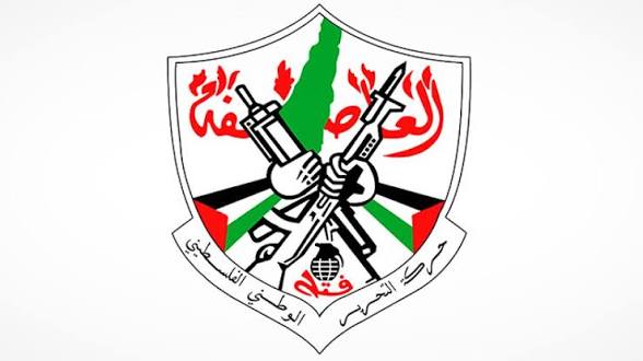 "فتح" - لبنان: نرفض أن نكون هدفًا لخطاب الكراهية والتحريض