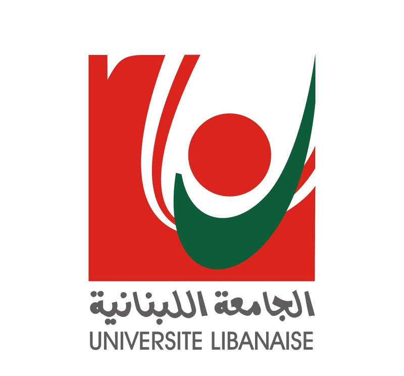 الجامعة اللبنانية: تأجيل الامتحانات في الجنوب وصيدا