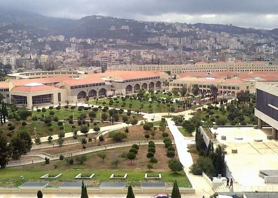 الجامعة اللبنانية تعلن تأجيل الامتحانات في مجمع الحدث