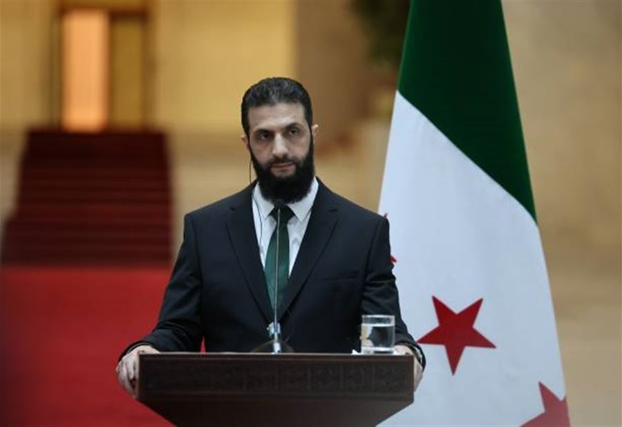 الشرع ينفي أي تحرّك عسكري باتجاه لبنان.. ويؤكّد: لا أولوية لترسيم الحدود حالياً!