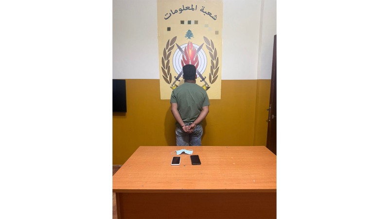 توقيف الرأس المدبّر لعصابة سلب بقوّة السّلاح في بيروت وجبل لبنان