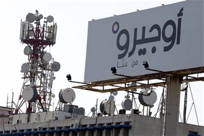 "اوجيرو" تعلن الإضراب العام والشامل الثلاثاء المقبل