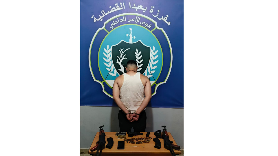 أطلق النار على زميله وأصابه في قدميه بسبب منافسة في العمل!