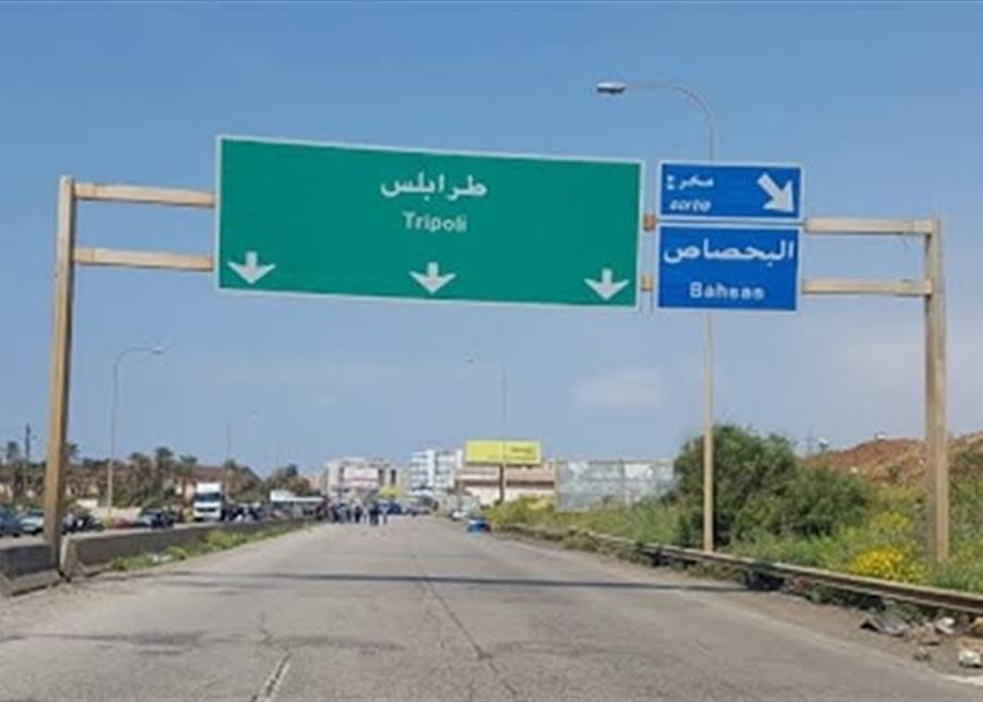 جثة هامدة داخل هنغار في طرابلس.. والملابسات غامضة!