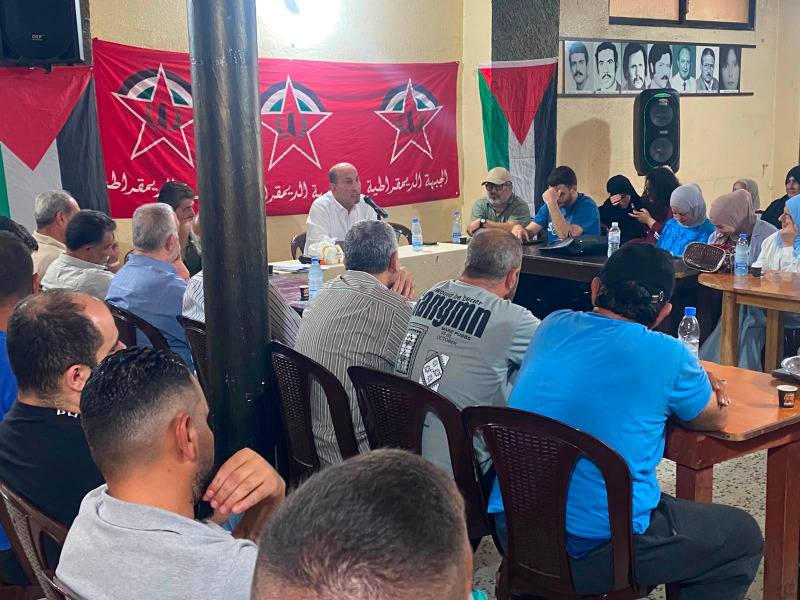 الجبهة الديمقراطية تنظم ندوة سياسية في مخيم عين الحلوة حول تطورات القضية الفلسطينية وأوضاع اللاجئين في لبنان