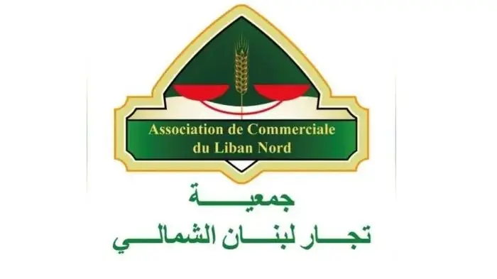 جمعية تجار الشمال: لإعادة النظر في مشروع قانون رفع رسوم كتاب العدل ومراعاة الواقع المعيشي