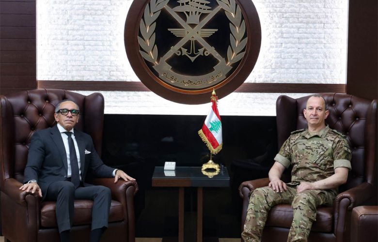 قائد الجيش العماد هيكل يستقبل السفير المصري ووفداً من المطارنة الموارنة في الاغتراب