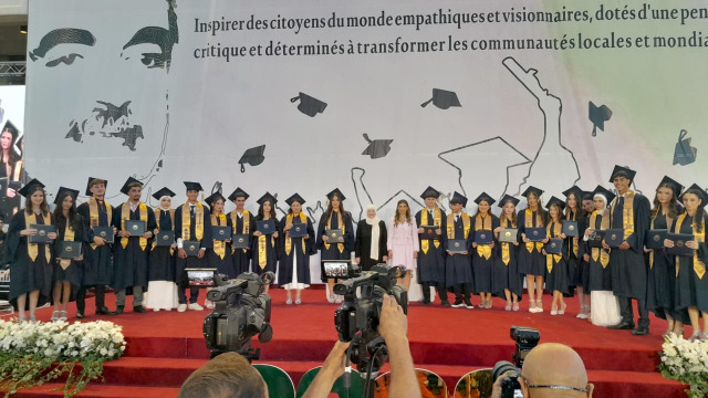 ثانوية رفيق الحريري تحتفل بتخريج الدفعة الـ37 من طلابها للعام 2026