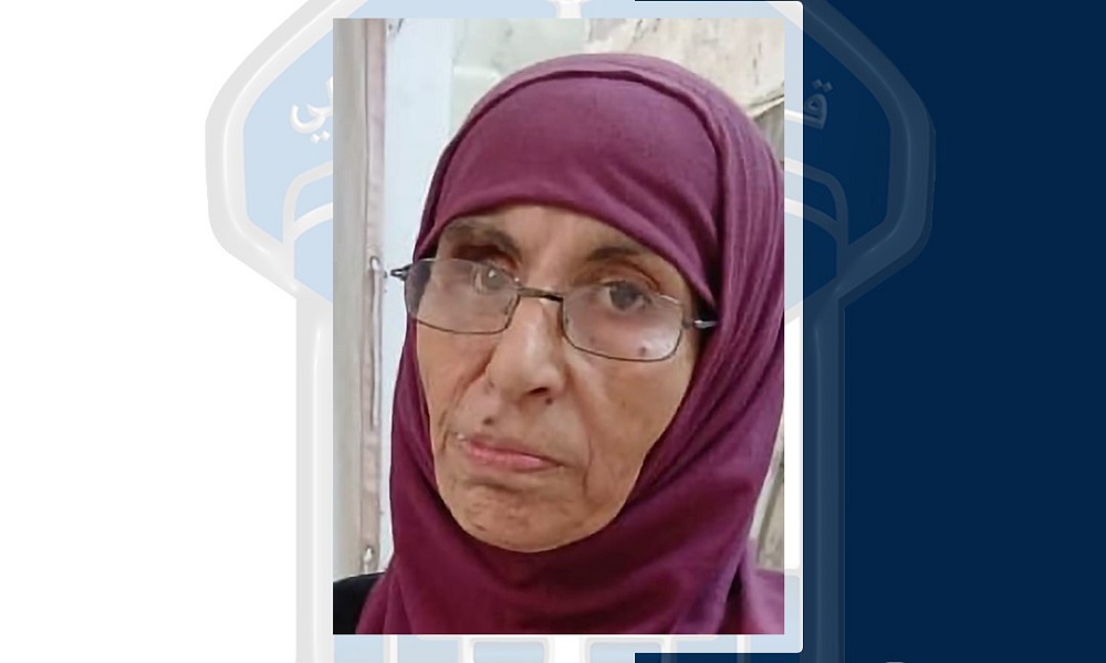 قاهرة مفقودة... هل من يعرف عنها شيئاً؟