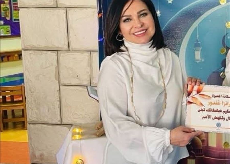رابطة معلمي التعليم الرسمي تنعى المربية اسبيرينزا غندور قانصوه: كانت رمزًا للعطاء والتفاني