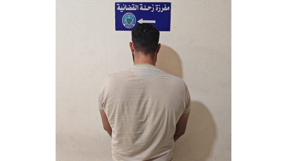 توقيف شاب في زحلة ابتز امرأة بمقاطع خاصة... والتحقيق يكشف مفاجآت!