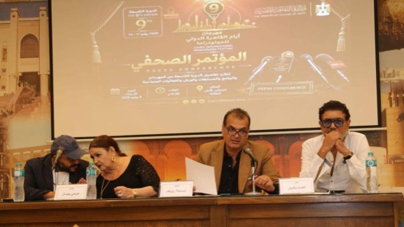 انطلاق مهرجان أيام القاهرة الدولي للمونودراما التاسع