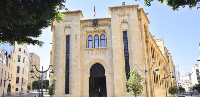 قانون "العفو العام" في قلب التجاذبات السياسية