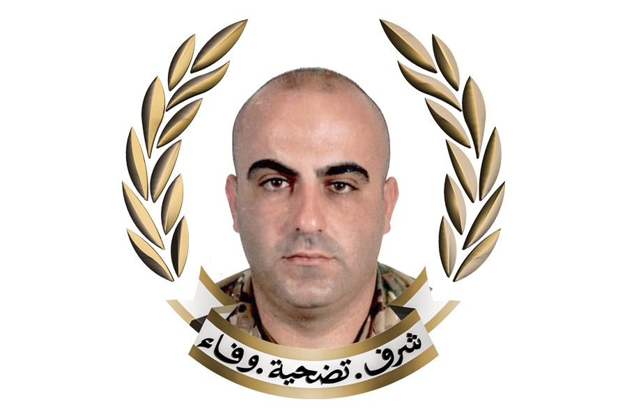 قيادة الجيش تنعى الرقيب الأول الشهيد أحمد سامي خليل
