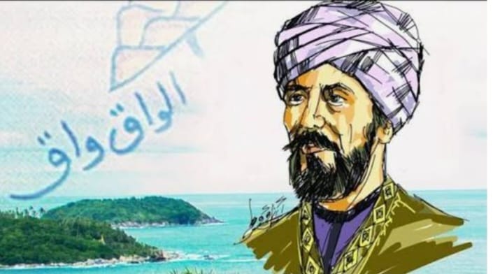 "العملاق... في بلادِ الواقِ واق"!!!
