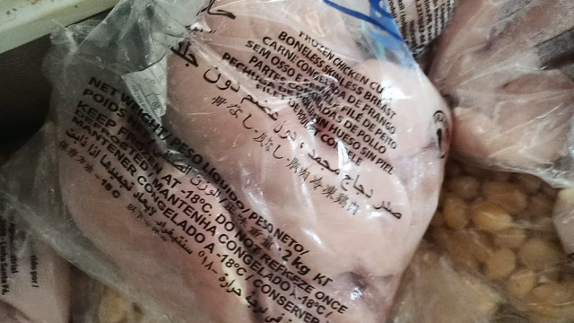 محضرا ضبط بحق ملحمة ومحل دواجن في حارة صيدا