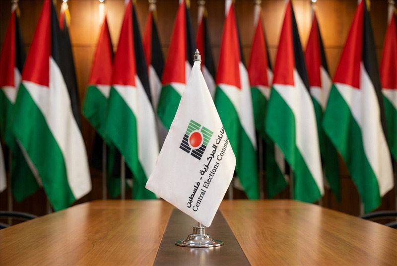 لجنة الانتخابات الفلسطينية تعلن المدد القانونية للانتخابات التشريعية 2026