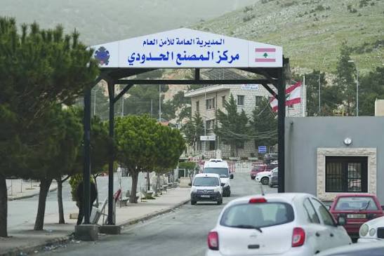 معبر جديد عند نقطة المصنع... مشروع بـ30 مليون دولار لتعزيز أمن الحدود اللبنانية -  السورية