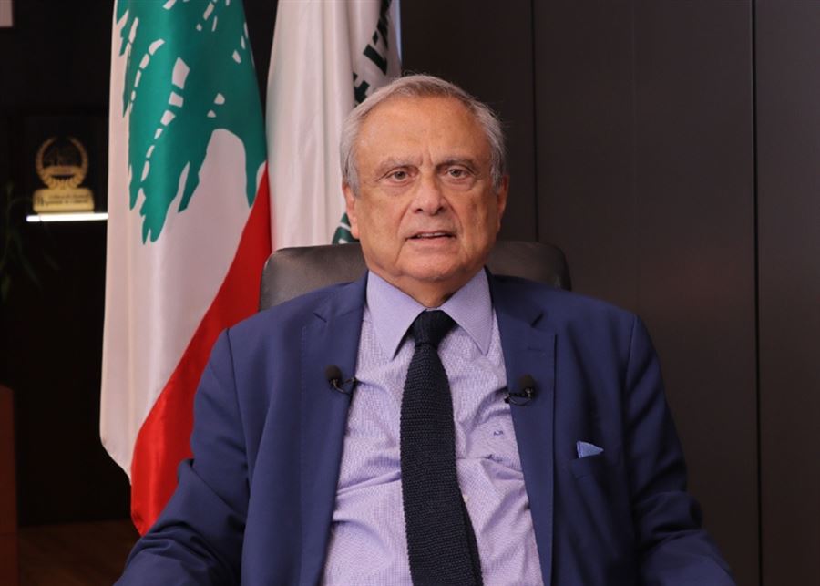 حبيب: "مصفاة طرابلس" فرصة لا تُعوَّض لإنعاش الاقتصاد واستعادة الدور الإقليمي للبنان