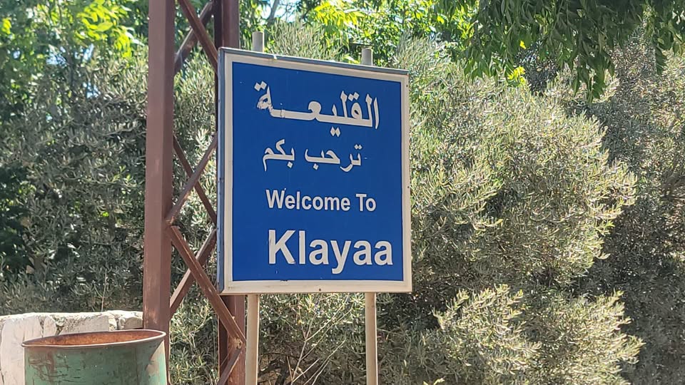 بموافقة الميكانيزم وتحت حماية الجيش.. موعد فتح مسار القليعة – النبطية أمام المدنيين